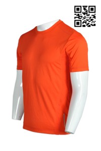 T608訂購量身T恤衫  訂印反光效果淨色T恤衫  定製T恤衫  T恤衫網上下單    橙色  素面 t 恤 批發
